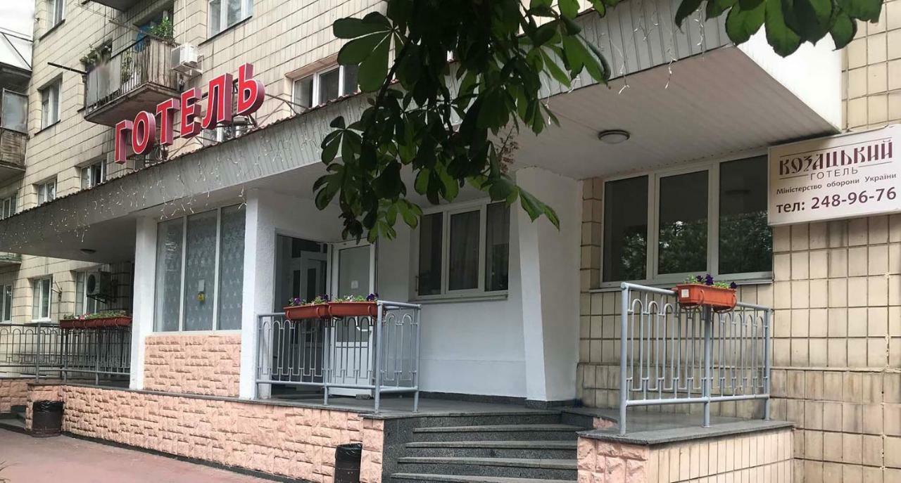 Kozatsky On Antonova Hotel Kyiv Exterior photo